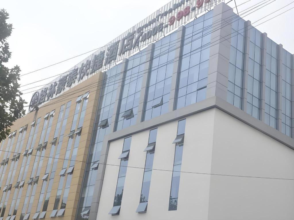 Greentree Inn Linyi Feixian Jianshe Road Express Hotel Zewnętrze zdjęcie