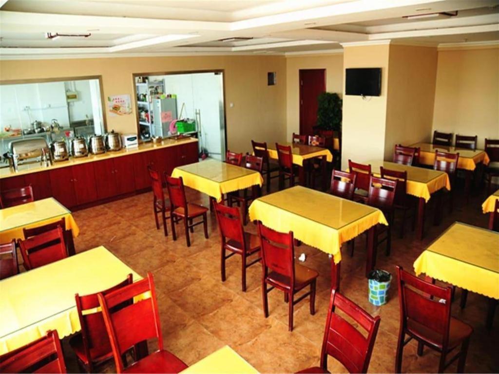 Greentree Inn Linyi Feixian Jianshe Road Express Hotel Zewnętrze zdjęcie